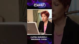 Խոպանի տեսություն/Xopani tesutyun / Հոբելյանական ընտրանի