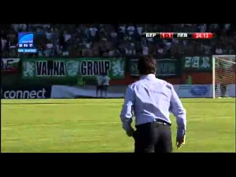 Beroe - Levski Sofia 1:1 Ilyan Yordanov 15.05.2013