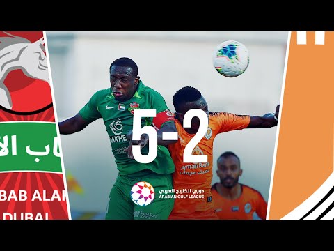 Ajman 2-5 Shabab Al-Ahli: Arabian Gulf League 2019...