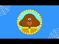 Incy Wincy Spider Song ️ Duggee Nursery Rhymes Hey Duggee