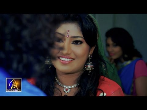 Mage Senehe (මගෙ සෙනෙහේ) - Anupama Gunasekara - Official Music Video