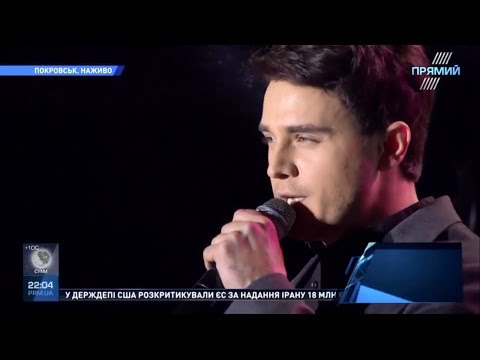 Влад Сытник - You raise me up (День города Покровск, 2018)