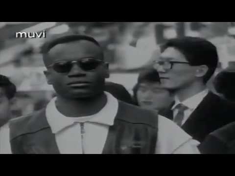 Stanley Foort ‎– Heaven Is Here (Extended Version)