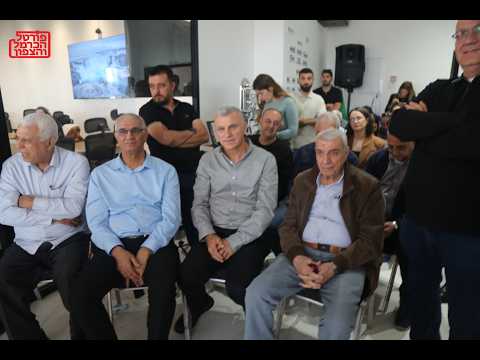 מרכז החדשנות והיזמות NORTHTECH בהובלת עו