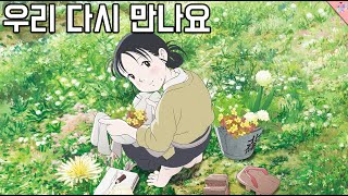 덕양소가 소개하는 BIAF2022 알아보기