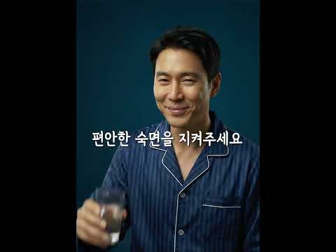 AI 영상 01