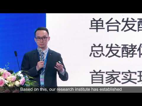 Driving Probiotic Innovation Globally: The Wecare Advantage——II