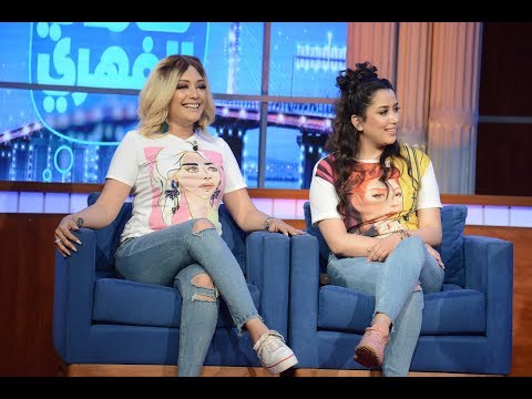 Fekrat Sami Fehri S01 Episode 35 29-06-2019 Partie 01