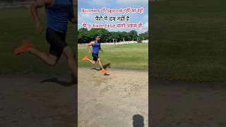 Download lagu Running me speed ke liye best exercise 🏃‍♂️💯 #shortvideo #shorts #video #viralvideos #army #short mp3
