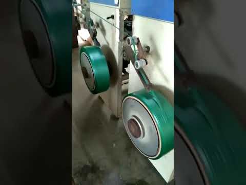 Packaging Strip