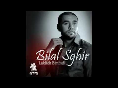 Bilal sghir 2016 kabart bik w lakitek b mimti