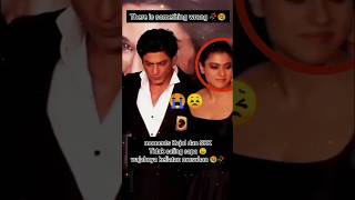 Download lagu their faces kajol shahrukh khan #shorts #fyp #viral #love #couple #bollywood #kajol #srk mp3 Download lagu their faces kajol shahrukh khan #shorts #fyp #viral #love #couple #bollywood #kajol #srk mp3
