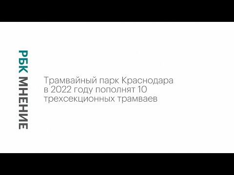 Обложка видео