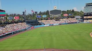 Dodger Stadium (Los Angeles Dodgers MLB) - View From Section 231 CL, Row A (8/11/24 vs Pirates)