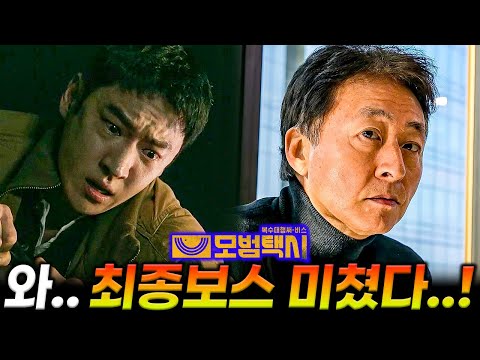 드라마보이 and 시네마보이