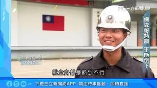 [問卦] 三軍儀隊為什麼一定要戶外訓練