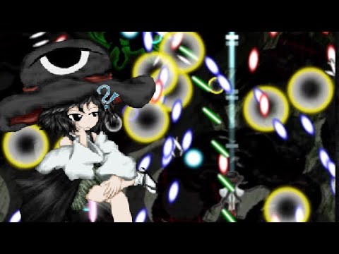 Len'en 3 RMI - No Focus - Phantasm "Shadows of the Pole Star" [UNREAL] - Tsubakura