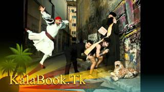 The Burger Project - Another One Bites The Dust