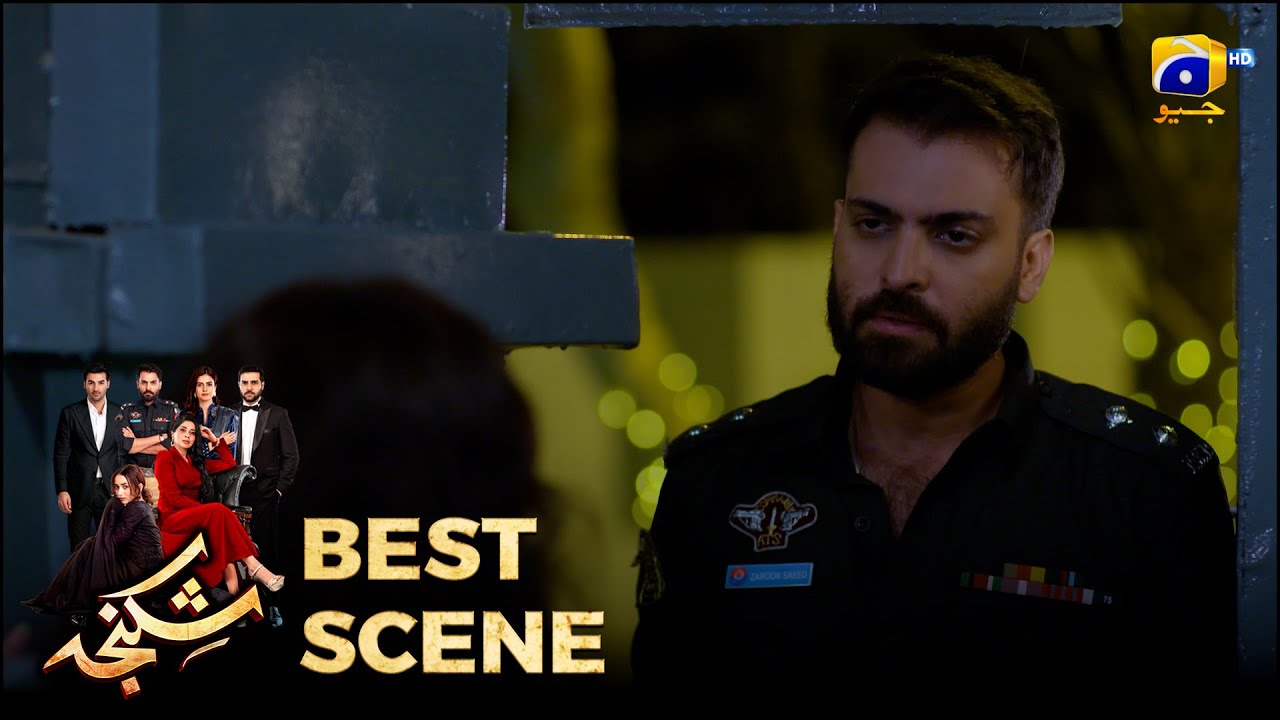 Shikanja Episode 09 | 𝐁𝐞𝐬𝐭 𝐒𝐜𝐞𝐧𝐞 𝟎𝟒 |  Azekah Daniel - Asad Siddiqui - Furqan Quresh | Har Pal Geo