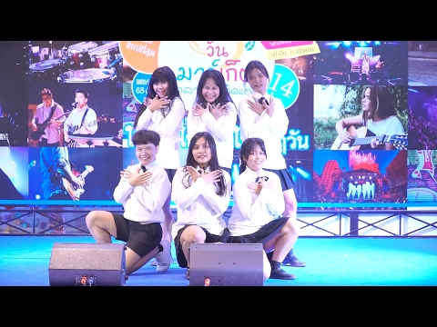 170218 Felicia cover GRIEND - Glass Bead + Me Gustas Tu + ROUGH + NAVILLERA @ JJ One (Semi)