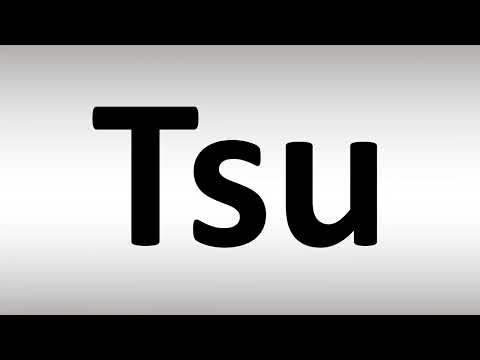 How to Pronounce Tsu in Japanese
