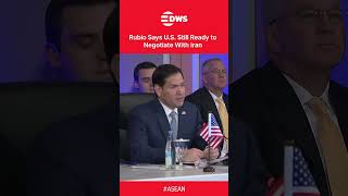 Marco Rubio Warns Iran Over Strait of Hormuz While Backing Diplomacy | DWS News | AC1C