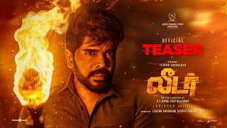 Download lagu Leader -  Teaser | Legend Saravanan | R. S. Durai Senthilkumar | Ghibran Vaibodha mp3