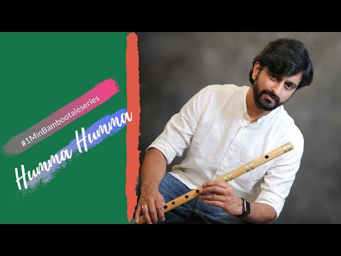 Humma Humma - Flute Cover | Bombay | A R Rahman | Sriharsha Ramkumar - #1MinBambooTaleSeries