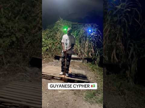 GUYANA CITY CYPHER Episode 1 OUT Today 🇬🇾🎥 🎙️
