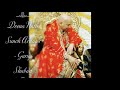 Deena Nath Sunoh Ardaas | Guruji Shabad | Guruji’s Soulful Shabad | Jai Guruji 🙏