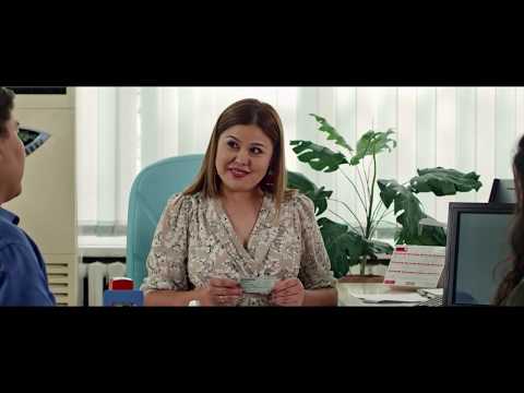 'Гудбай, мой бай!' - официальный трейлер (2018)
