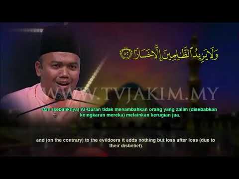 International Al-Quran Recital Assembly 2019 - Best Participant - Abdul Khair Jalil (Malaysia)