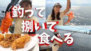 オーストラリアで、食べるために釣ってます！