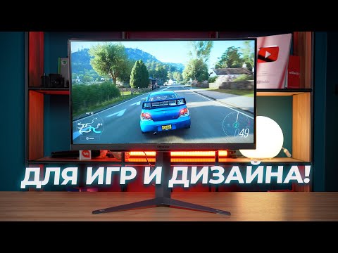 Игровой монитор LG UltraGear 27GR83Q-B