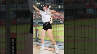 【台湾チア】包子 蘇智傑應援 #cheerleader #統一獅 #台湾チア
