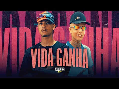 MC IKE e MC Biel SP - Vida Ganha (DJ David LP)