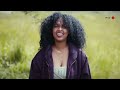 Kalkidan Bichegna | ቃልኪዳን -; ብቸኛ   - New Ethiopian Music 2023Official Video)