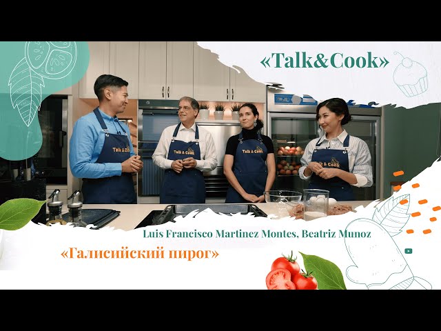 Испанский Посол о миссии в Казахстане, футболе и рецепте любомого пирога