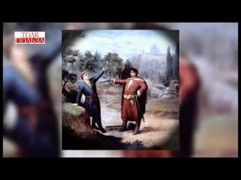 Почаевская лавра