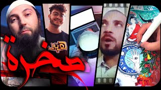 كورس وزارة الدفاع العقدي 2026