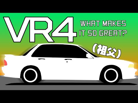 Mitsubishi Galant VR4 - What Makes it so Great?