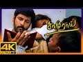 Samurai 4K Tamil Movie Scenes Nasser Mistakes Vikram As A Wrongdoer Anita Hassanandani