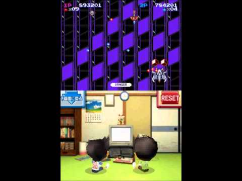 Game Center CX : Arino no Chousenjou 2 Nintendo DS