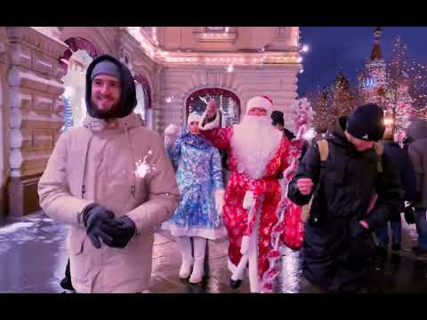 группа БЕКИЯ - НОВЫЙ ГОД (2024) хит