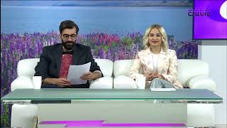 Առավոտը Շանթում/Aravoty Shantum/15.11.2024