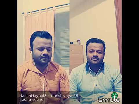 Neenu neene illi naanu naane