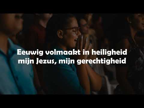 Opwekking met tekst 842 Moedig kom ik voor Uw troon (versie 3)