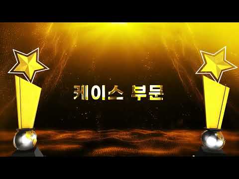 ���� SUITMASTER P3000 ���콺 ARGB