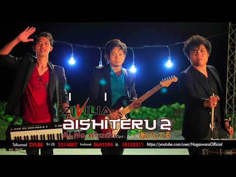 Thumbnail Video Ai No Akashi
