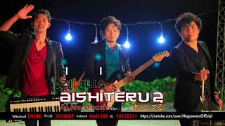 Download lagu Zivilia - Ai No Akashi ( Audio Video) mp3 Download lagu Zivilia - Ai No Akashi ( Audio Video) mp3